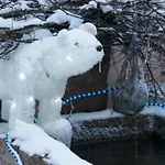 Holiday home Confortable Avec Jardin Privatif Pres De Saint-die-des-vosges - Fr-1-589-844 Provencheres-sur-Fave